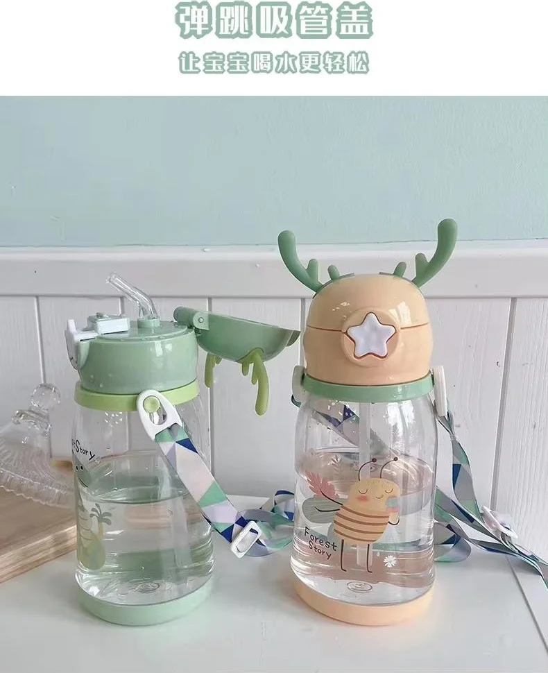 ماشو تريند Green Dinosaur Transparent Water Bottle 600ML - Kids Water Bottle, Water Bottle, Dino Water Bottle, Straw Water Bottle, Hanging Water Bottle
