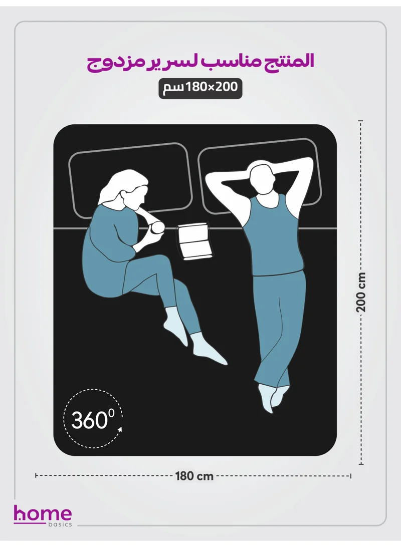 دوناتيلا طقم شرشف مطاط 3 قطع مزدوج 180×200 سم 35 سم فائق النعومة لون أسود