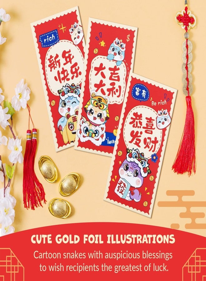 MATICAN Chinese New Year Red Envelopes, 24-Count Chinese Red Packets, Hong Bao with 6 Snake Designs, Gift Money Envelopes, 2025 Year of the Snake - Image 5