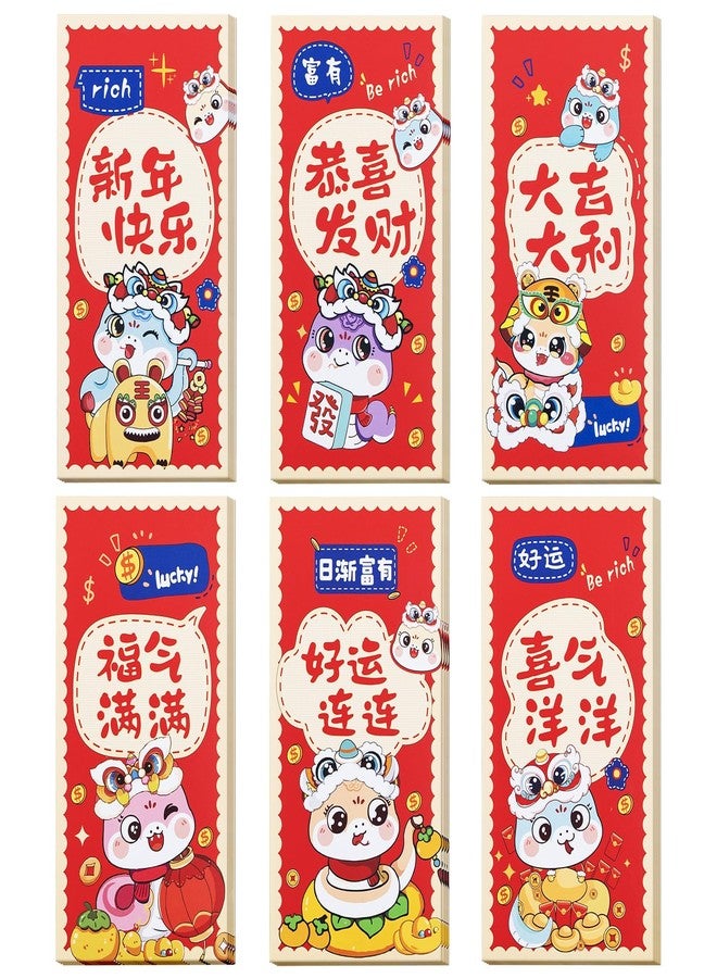 MATICAN Chinese New Year Red Envelopes, 24-Count Chinese Red Packets, Hong Bao with 6 Snake Designs, Gift Money Envelopes, 2025 Year of the Snake - Image 1