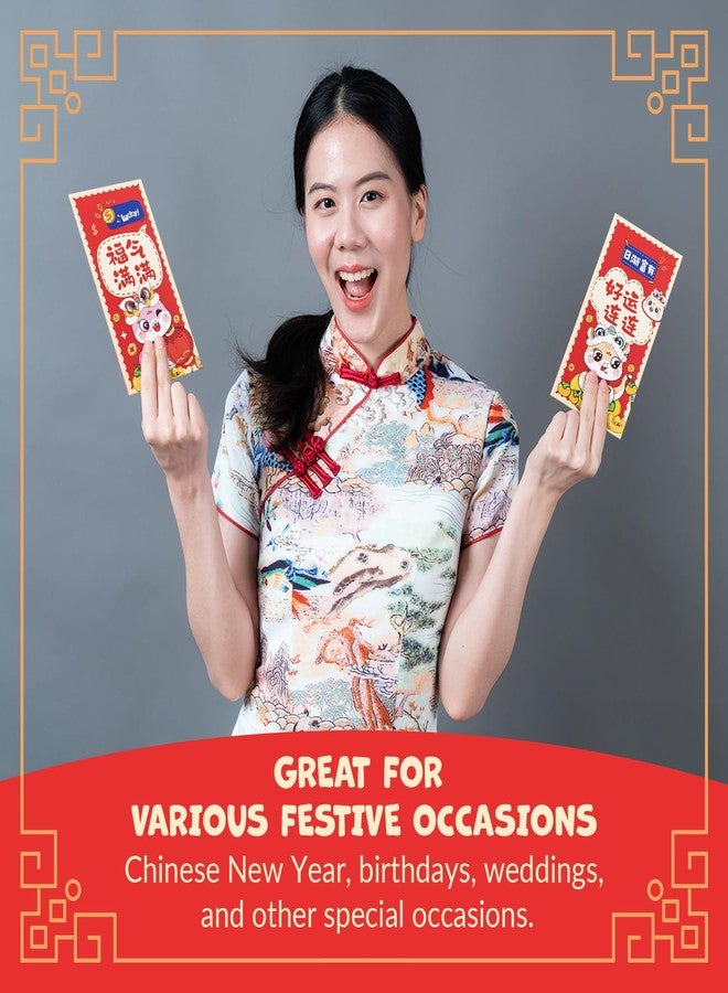 MATICAN Chinese New Year Red Envelopes, 24-Count Chinese Red Packets, Hong Bao with 6 Snake Designs, Gift Money Envelopes, 2025 Year of the Snake - Image 3