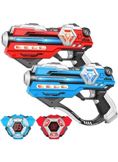 LENND Laser Tag Set of 2-Infrared Multi Function Laser Gun-2 Guns and 2 Vests-Indoor&Outdoor Play Toy-Laser Tag Gifts for Boys Girls Teens and Team-Ages for 8 9 10 11 12+  - Image 1