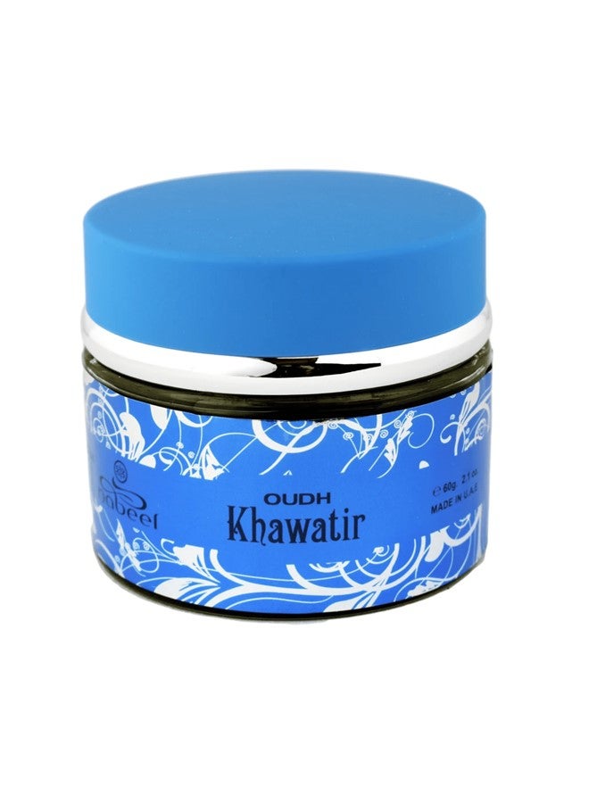 نبيل 6 قطع عود خواطر 60 جرام بخور - Image 3