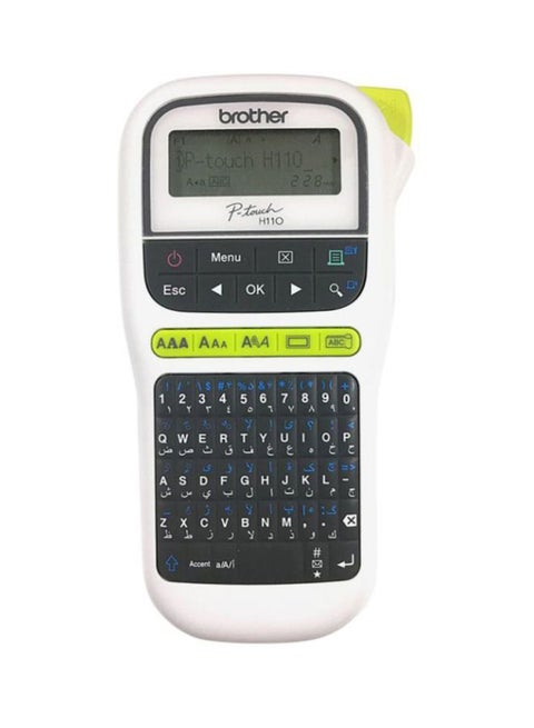 Brother Label Printer For Home And Small Office - White/Black/ Green