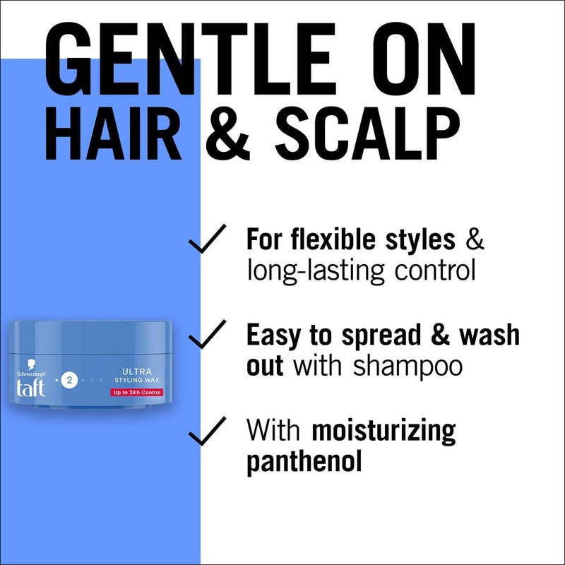 taft Ultra Styling Wax , For Hold and Maximum Shine, 75ML - Image 2
