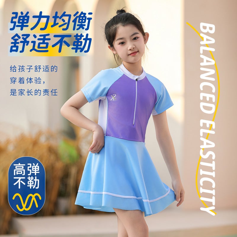 Summer New Quick-Drying Swimsuit, Fresh Seaside Beach Style Fabric, Light, Breathable, Comfortable and Non-Stretching Swimsuit Skirt for Older Children - Image 3