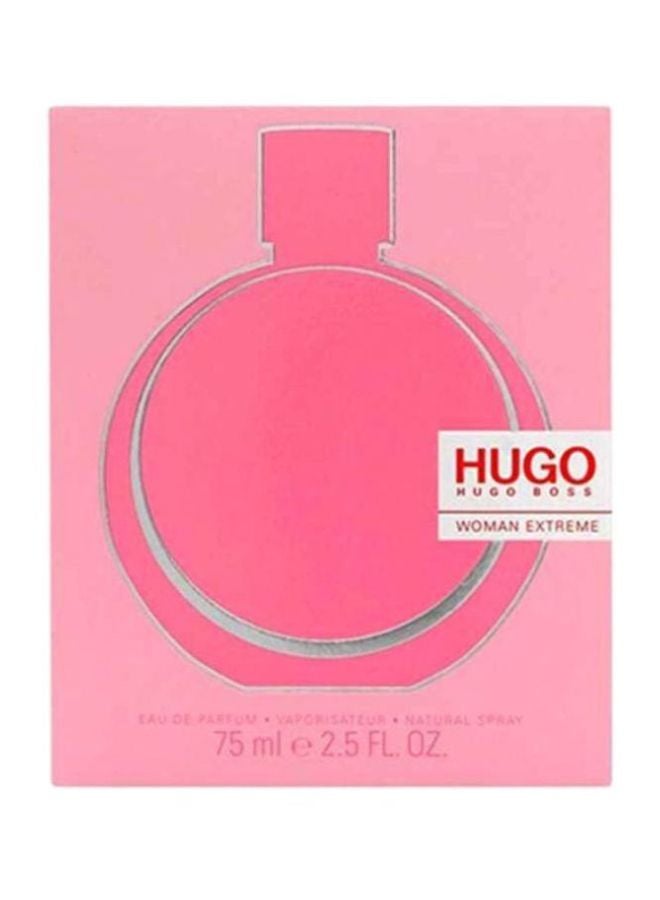 هوجو بوس ماء عطر إكستريم 75ملليلتر - Image 3