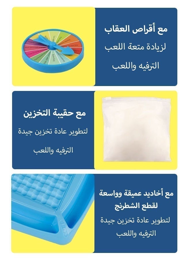 KSYN KO-KO شطرنج المعركة المغناطيسي: لعبة لوحية تفاعلية تعليمية للأطفال والآباء - Image 5