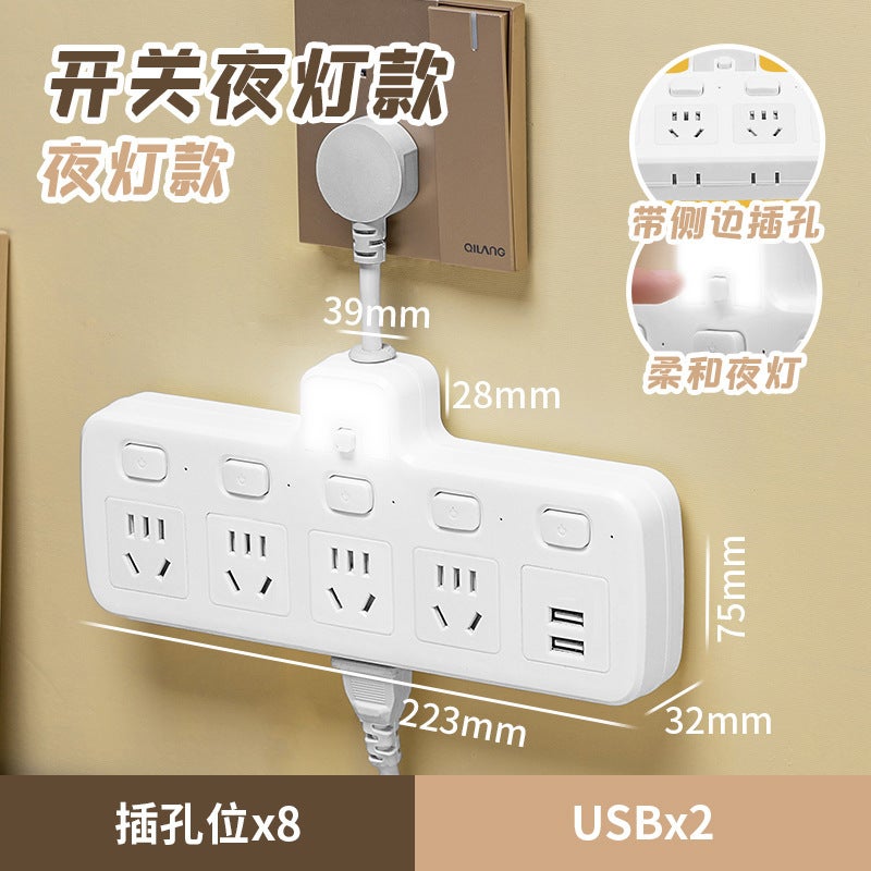 Wireless Extension Socket Multi-Switch Usb Plug Strip Conversion Plug Household Power Converter Multi-Function Socket - Image 1