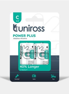 Uniross Uniross LR14 C Power Plus Alkaline Battery (Pack 2) 