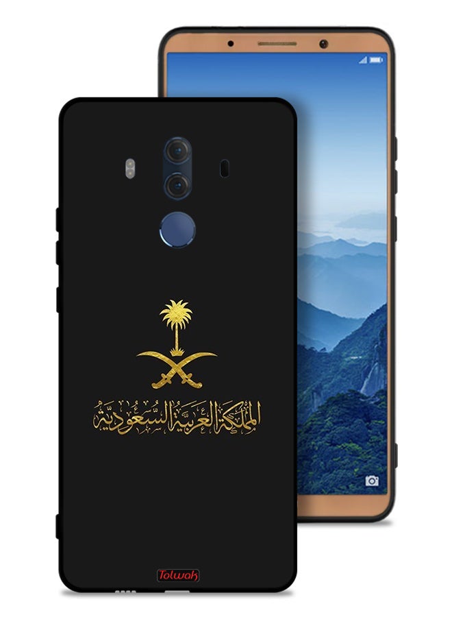 Tolwak Huawei Mate 10 Pro Protective Case Cover Kingdom Of Saudi Arabia Sign - Image 1