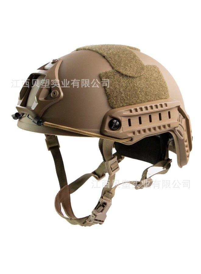 Fast MH Tactical Helmet with Knob Adjustment - Non-Porous Mud Color