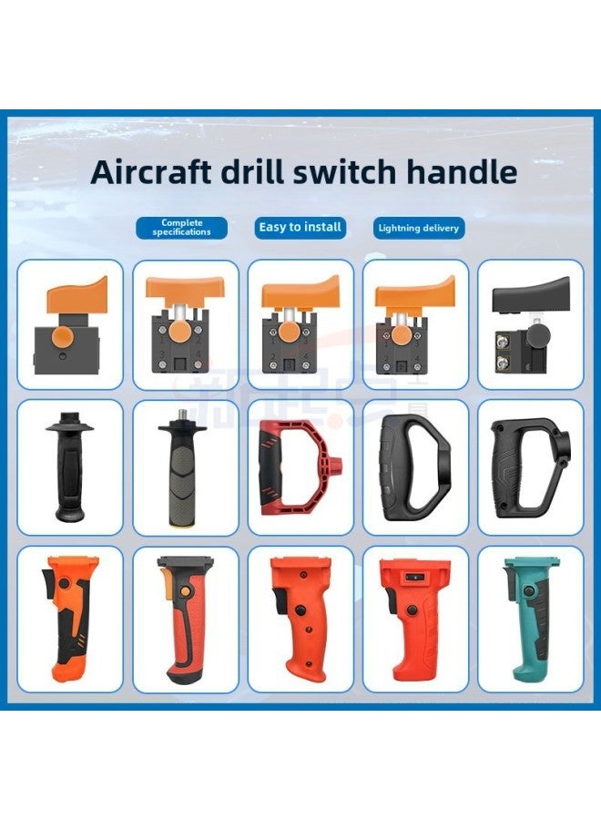 16 Aircraft Drill Putty Mixer Stirring Drill Accessories Auxiliary Handle Switch Handle Rear Handle Handle Handle-Color: 6B Long Cap Switch  - Image 3