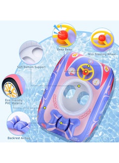 SwimBoBo Baby Swimming Float Baby Float Inflatable Car Baby Swim Float Baby Floats for Swimming Baby Pool Float with Detachable Sun Protection Canopy and Safety Seat for Kids Aged 12-48 Months (Pink)  - Image 3