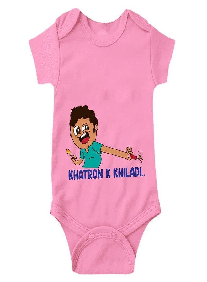Mott2 Diwali Special Unisex Baby Romper - Khiladi (9-12 Months Pink) - Image 1
