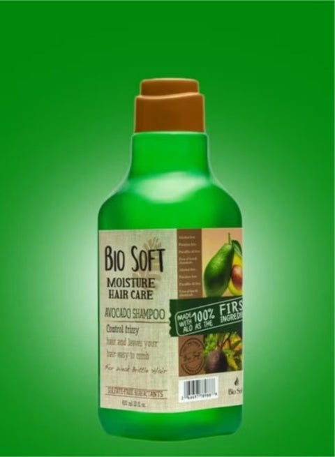 شامبو الأفوكادو للعناية بالشعر من بايو سوفت لترطيب الشعر 490 مل