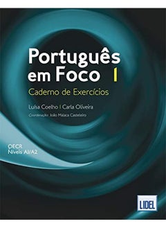 Portugues em Foco: Caderno de Exercicios 1 (A1/A2)