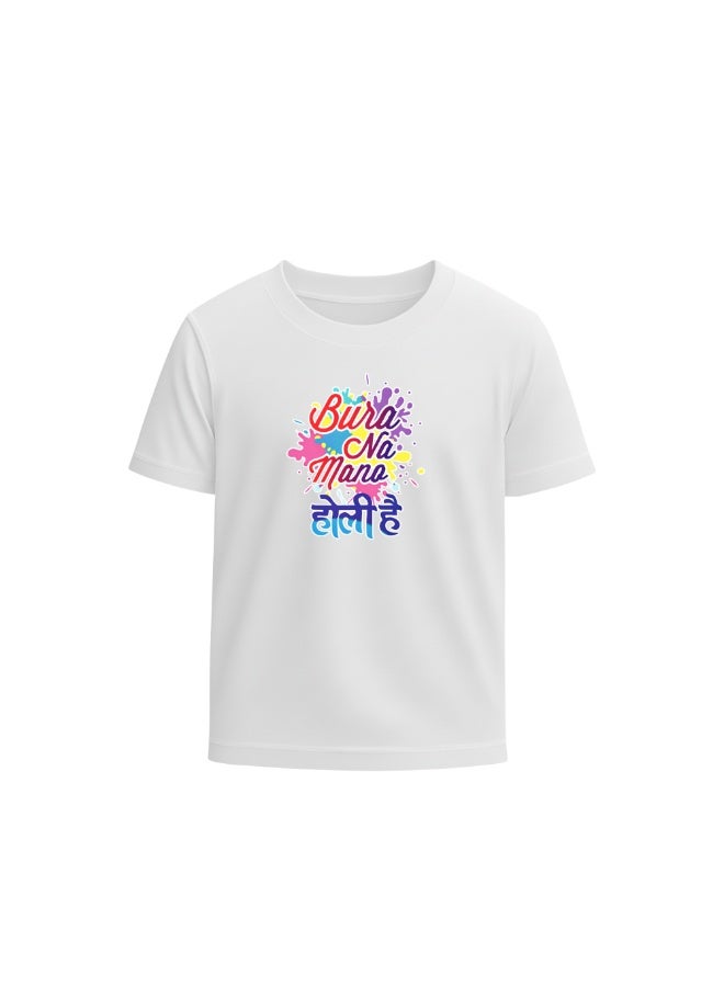 برينت شوب فور مي احتفال هولي - قمصان هولي المتطابقة للزوجين - قمصان هولي للزوجين - قمصان هولي المتطابقة للرجال والنساء برقبة دائرية وأزواج هولي - Image 1