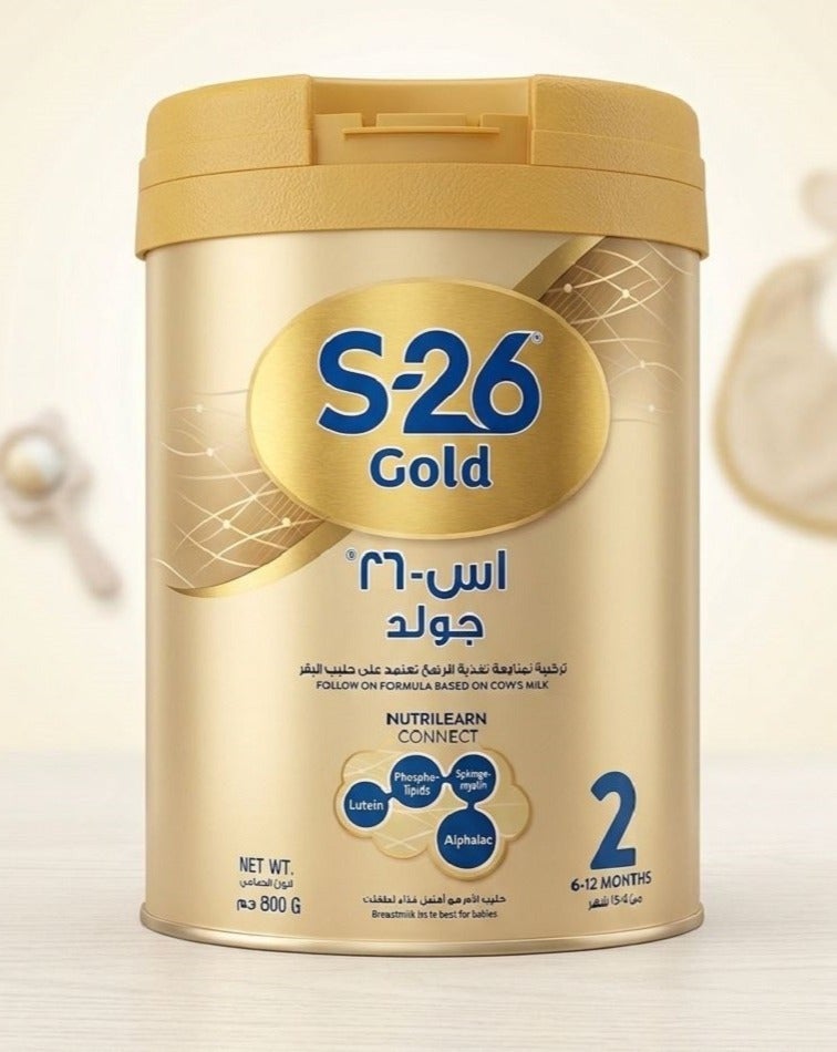 S.26 إس - 26 حليب اطفال جولد المرحلة (2) 800 جم - Image 1
