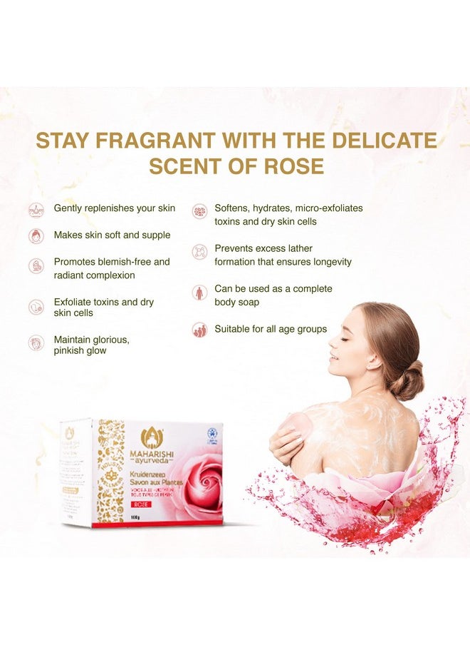 Maharishi Ayurveda - Rose Soap 100 Gm (Pack Of 4) - Image 1