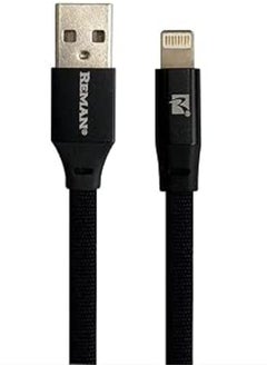 Reman Reman For Mobile Phones - Cables 