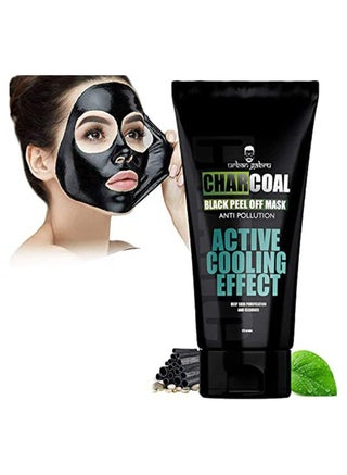 UrbanGabru Charcoal Peel Off Mask for Men & Women 60 gm - pzsku/Z29A8B2DFF7EC0FDBD4E6Z/45/1747732749/cc6e71c4-0ae9-4e13-b12a-bbe6892f63d6