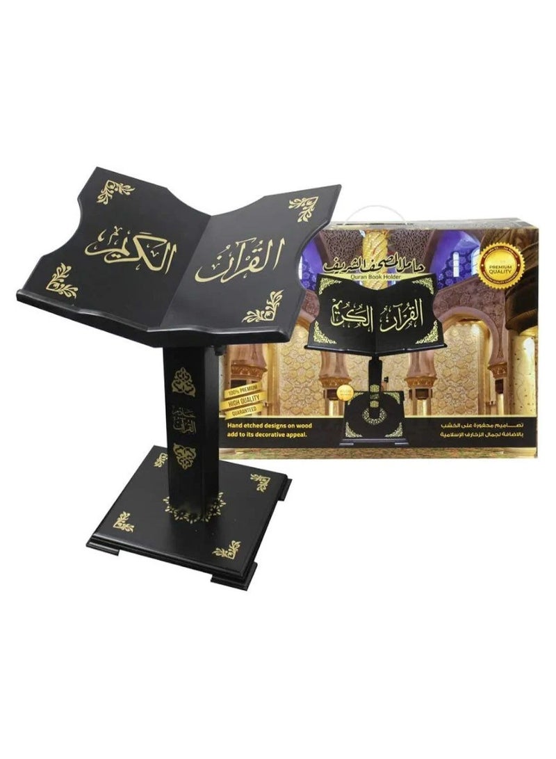 Generic Light Weight Holy Quran Holder Made Up of Wood Equipped with Wheels Height Adjustment. - Image 2