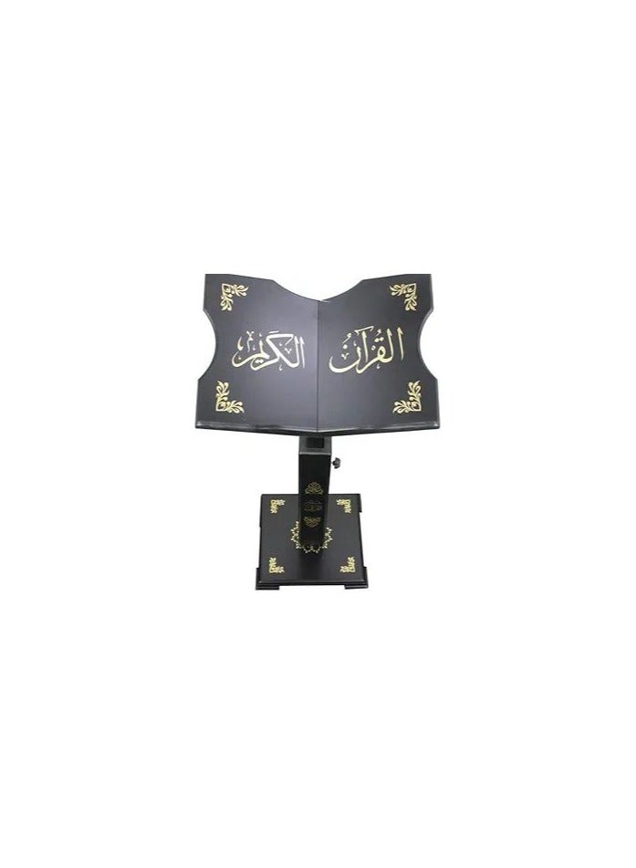 Generic Light Weight Holy Quran Holder Made Up of Wood Equipped with Wheels Height Adjustment. - Image 5