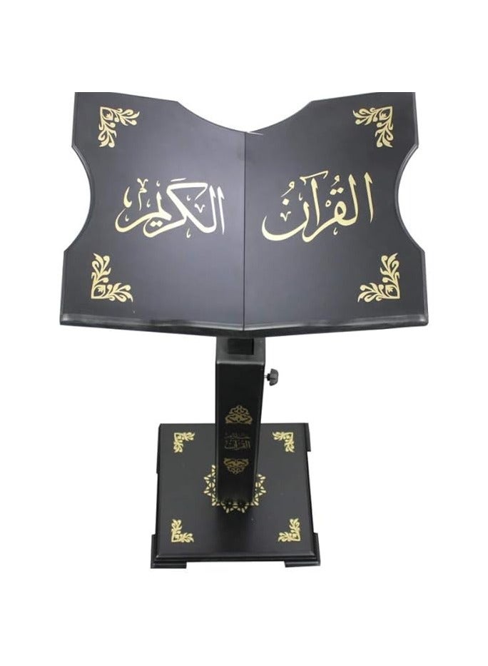 Generic Light Weight Holy Quran Holder Made Up of Wood Equipped with Wheels Height Adjustment. - Image 1