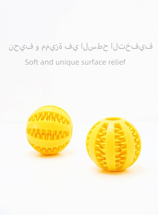 2 PCS HotsUAE Dog Toy Ball for Teeth Cleaning & IQ Training – Non-Toxic, Bite-Resistent Chew Ball with Food Treat Feeder Hole, Fun Exercise Game for Dogs, Puppies and Cats - Image 5