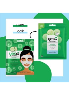 Yes To Cucumber Calming Paper Mask Soothing Formula To Hydrate Refresh & Calm Sensitive Skin Deep Hydration With Aloe Vera & Antioxidant Natural Vegan & Cruelty Free (Pack Of 3)  - Image 2