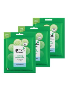 Yes To Cucumber Calming Paper Mask Soothing Formula To Hydrate Refresh & Calm Sensitive Skin Deep Hydration With Aloe Vera & Antioxidant Natural Vegan & Cruelty Free (Pack Of 3)  - Image 1