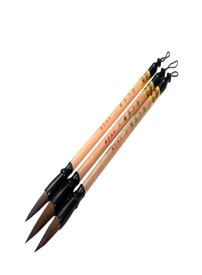 HS Chinese Calligraphy Brushes (Set of 3)
