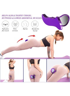 NOVIMED Pelgrip Pelvis Floor Muscle Medial Exercise Device for Hip and Inner Thigh Butt  Workout Correction Equipment  - Image 2