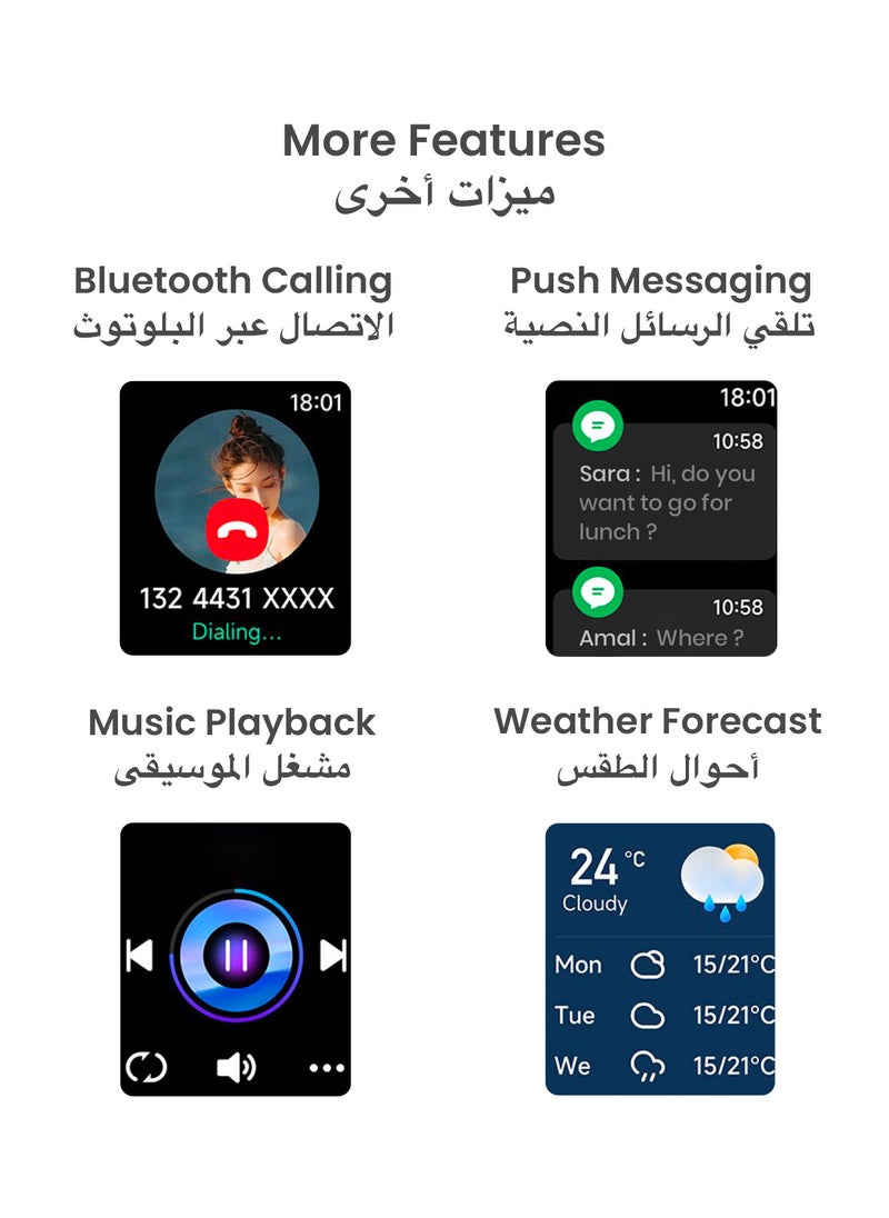 TinyMoose - Smartwatch Tempo With ِHD AMOLED Display / Ultra Battery Life / 100+ Sport Modes / IP68 Waterproof / Bluetooth Calling / Heart Rate Monitoring / SPO2 / GPS / Ultra Smart Watch - Shadow Blue - Image 1