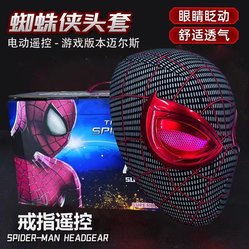 Spider-Man Miles Morales Headpiece with Electric Blink and Remote Control - Image 2