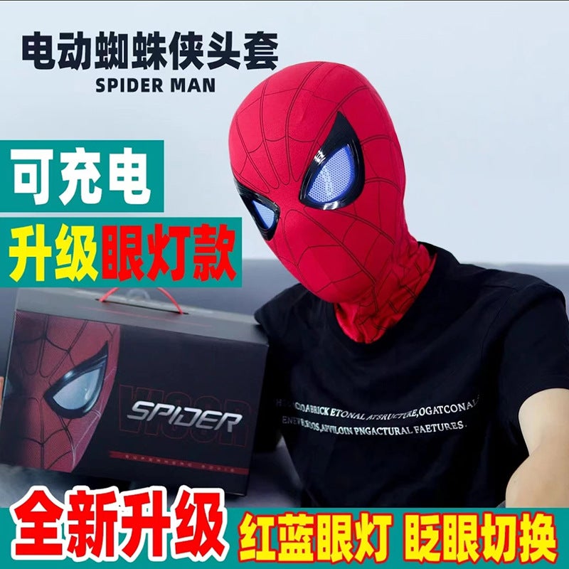 Spider-Man Miles Morales Headpiece with Electric Blink and Remote Control - Image 3