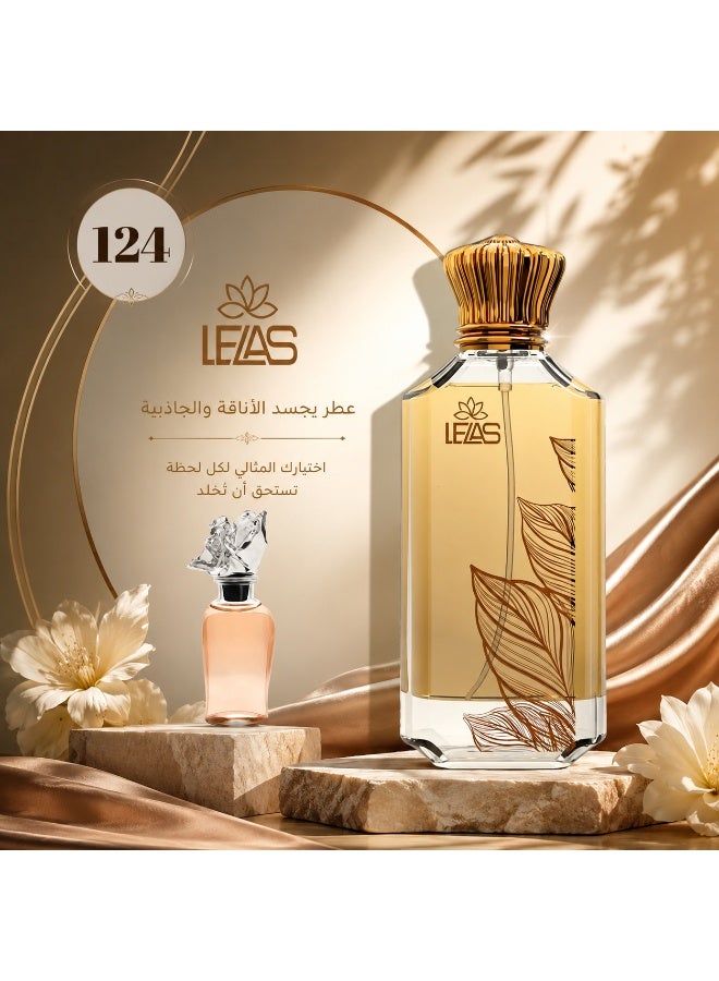 ليلاس عطر124 ليلاس استيلار 75مل - Image 1