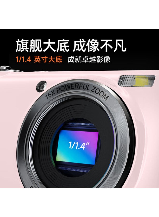 Caizu Z18 Digital Camera 1/1.4 Large Sensor 88mp Hd Dual Camera 8k Video Professional Selfie Replacement Ccd Compact Camera Annual Gift