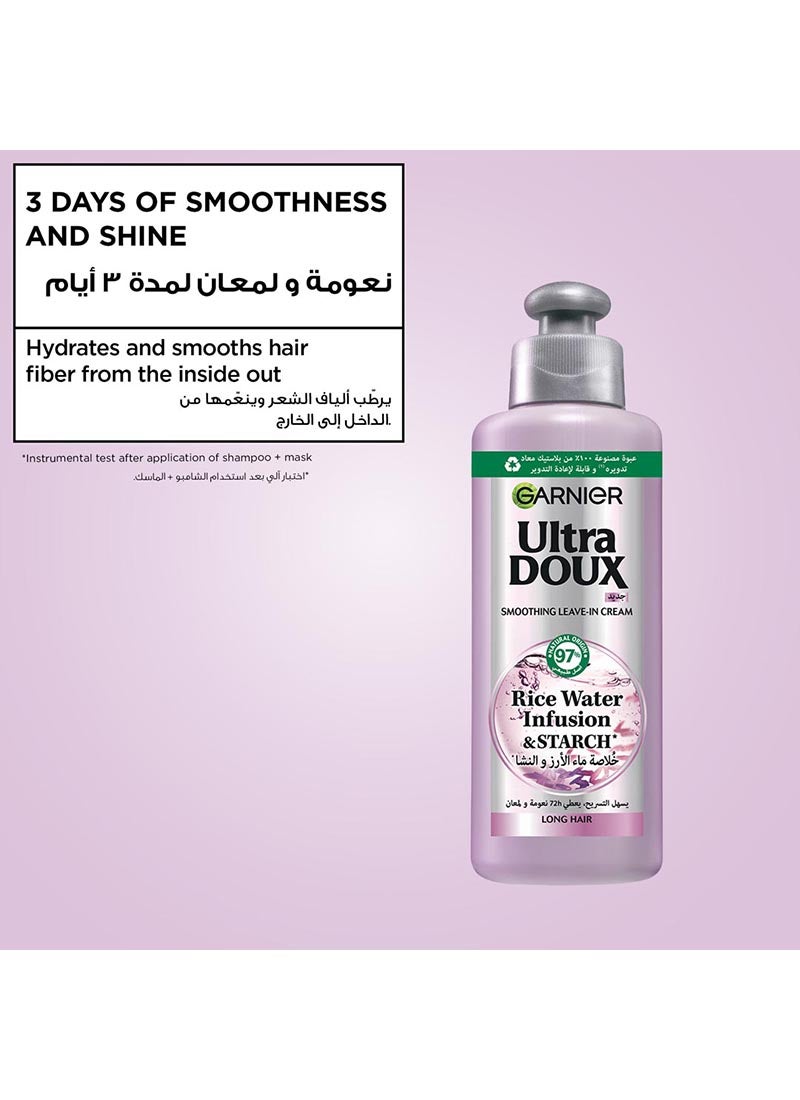 garnier Ultra Doux Smoothing  Leave-In Cream with Rice Water & Starch Extract - 200 ml - Image 2