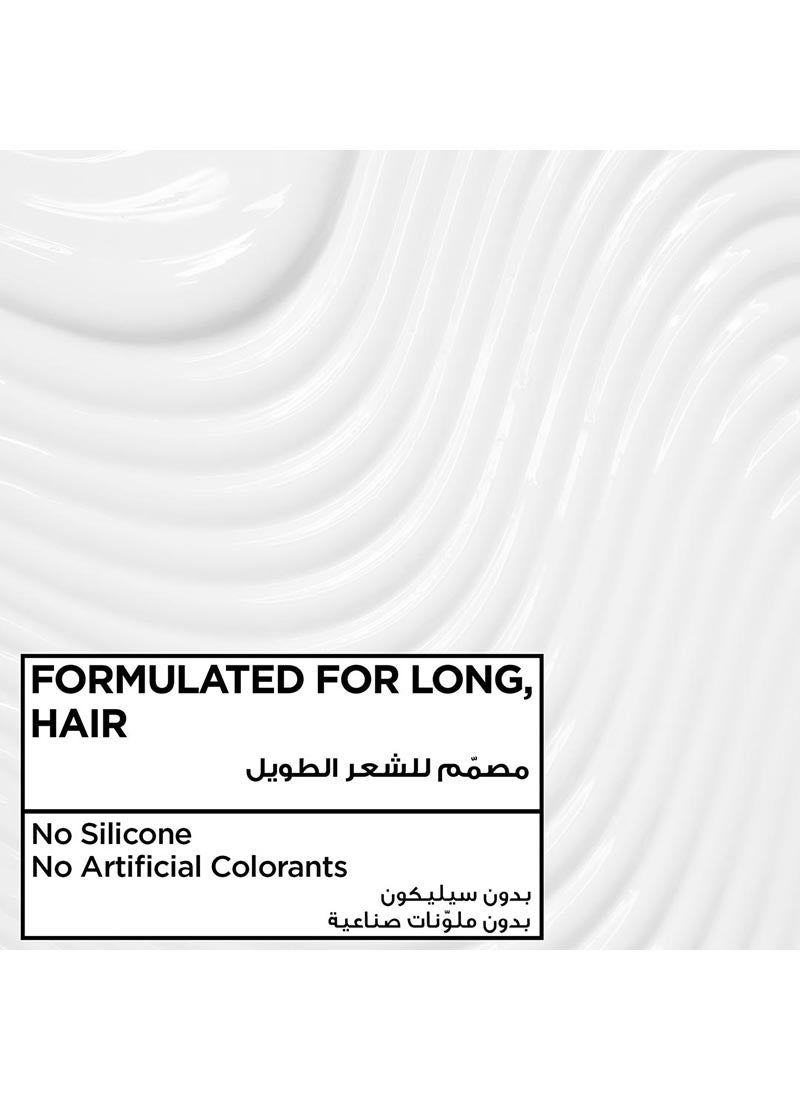 garnier Ultra Doux Smoothing  Leave-In Cream with Rice Water & Starch Extract - 200 ml - Image 5
