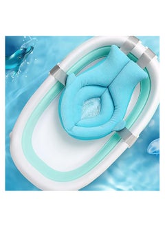 Baby Bath Pad Adjustable Infant Bath Support Pillow Mat - pzsku/Z29ABF2866EEC6CDF333CZ/45/_/1650871672/dee971e5-b609-444a-ab3f-15792f5bdc5b