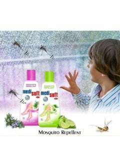 Mosquito Repellent Lotion Cream Scented With Fresh Lemon Green Oil Pinch Protection100ml - pzsku/Z29AC01BB4B5016519ED9Z/45/_/1715437727/90d3d42d-02de-4ebe-be3a-c505bad58095