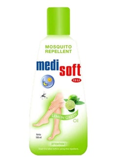 Mosquito Repellent Lotion Cream Scented With Fresh Lemon Green Oil Pinch Protection100ml - pzsku/Z29AC01BB4B5016519ED9Z/45/_/1715437727/954e4019-9a4d-4abf-8fce-5e80210f6d9b