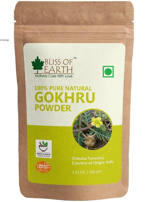 Gokhru Powder Tribulus Terrestris 100g Versatile Herb Use in Strengthen Muscles anHelps Reduces Coughing