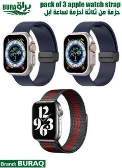 Apple Watch Band Strap For Apple Watch Ultra 2/Ultra 49mm, Series 10 46mm, 9/8/7 45mm, SE2/SE/6/5/4 44mm, 3/2/1 42mm