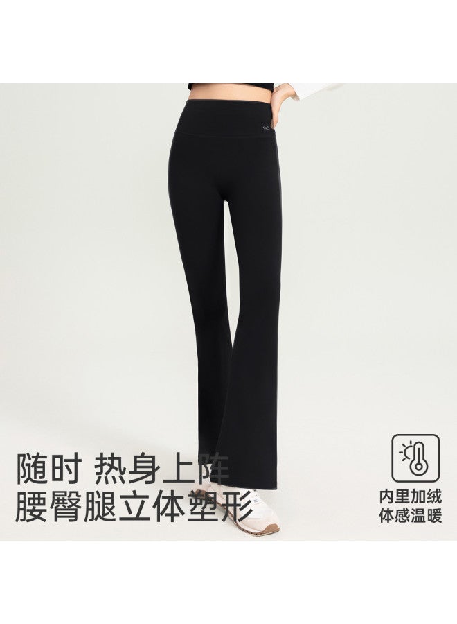 VVC Flared Pants For Women, High Waist Tummy Control Lifting Casual Shark Bell Bottoms - Image 3