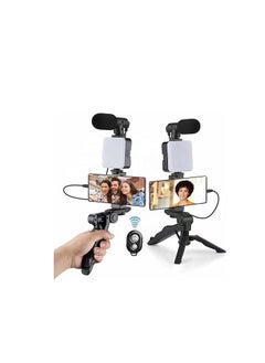 Generic Professional Video Studio Kit for Premium Smartphones and Cameras with Microphone, LED Light, and Starter Kit Compatible with YouTube, TikTok, and Content Creators  - Image 1
