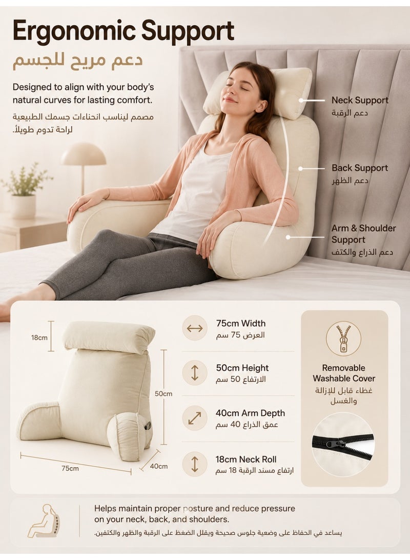 Three sheep Ergonomic Extra Large Memory Foam Reading Pillow, Pillow Backrest, Lumbar Pillow, Neck Support pillow, Seat Cushion, Bed Rest Pillow, Lounge Cushion, Back Support Pillow with Arms, Washable Cover - Image 5