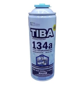 ماركة غير محددة فريون 134aفرنساوي يعمل علي الثلاجات وتكيف السيارات 300جرام  - Image 1